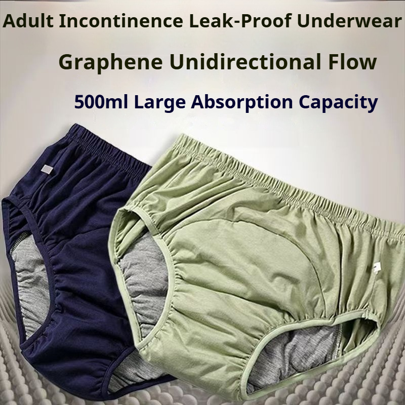 Graphene Antibacterial Adult D - Boxer Brief Pack Cotton ulasan dan harga