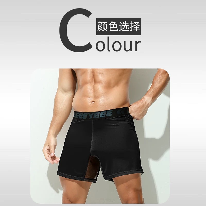 Men's Underwear Grey boxer ult - Mesh Sport Boxer ulasan dan harga