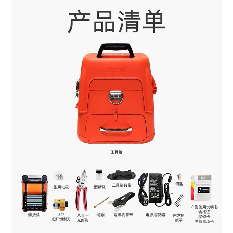 Fully automatic trunk single m - Bamboo Fiber Trunk ulasan dan harga