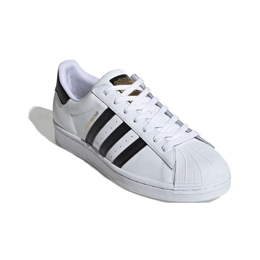 adidas Originals Superstar 2 C - Adidas Shoes Superstar ulasan dan harga